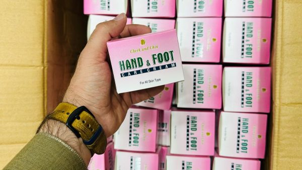 Hand & Foot Care Cream Moisturizes And Protect Sensitive Skin